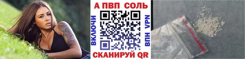 omg зеркало  Гулькевичи  APVP СК КРИС 
