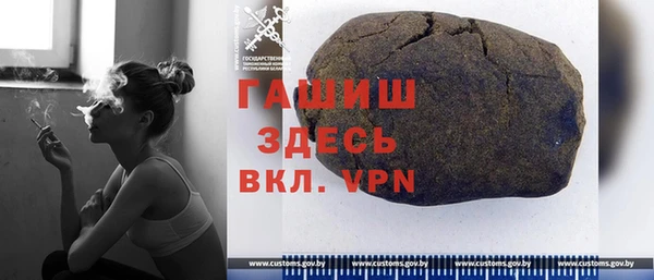 MESCALINE Богданович