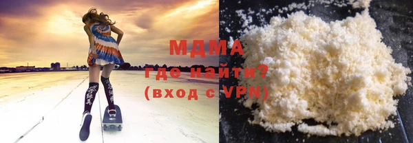 каннабис Белоозёрский