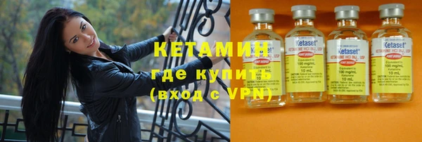 каннабис Белоозёрский