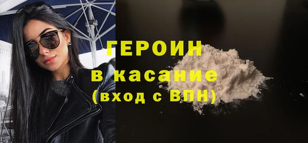 MESCALINE Богданович