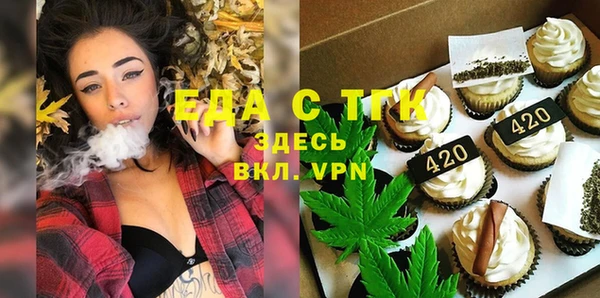 мдпв Ростов