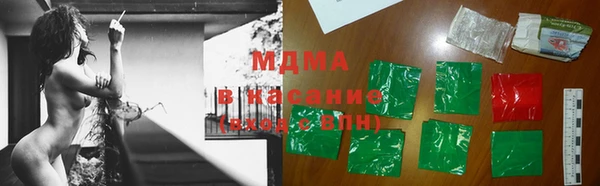каннабис Белоозёрский