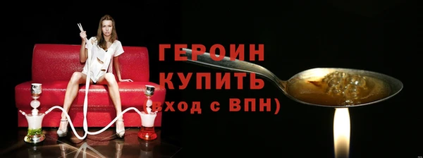 MESCALINE Богданович