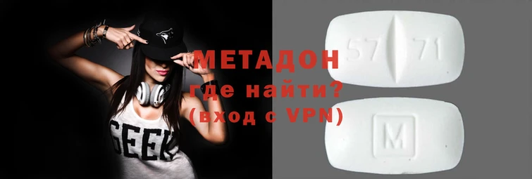 COCAINE Богородицк
