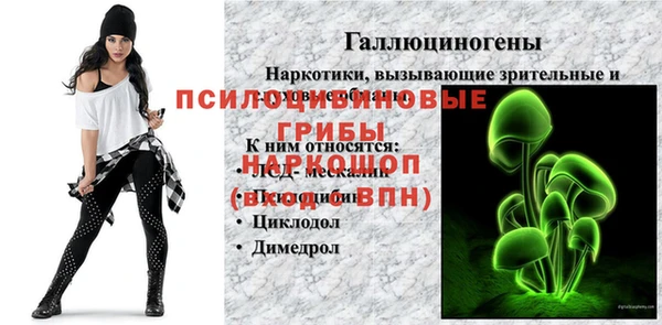 меф VHQ Богородск