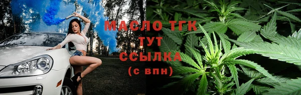 MESCALINE Богданович