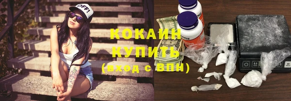 MESCALINE Богданович