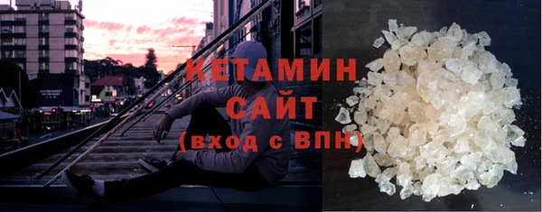 MESCALINE Богданович