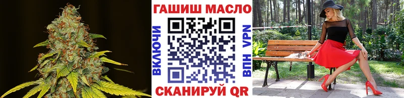 закладки  Гулькевичи  shop формула  Дистиллят ТГК вейп  блэк спрут онион 