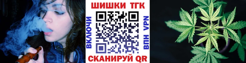 хочу   Гулькевичи  Каннабис гибрид 